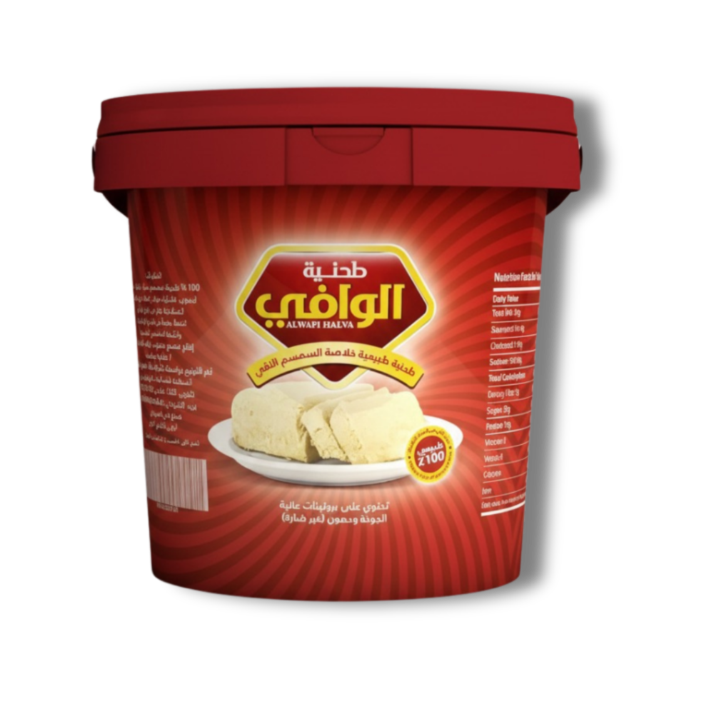 طحنيه الوطنيه