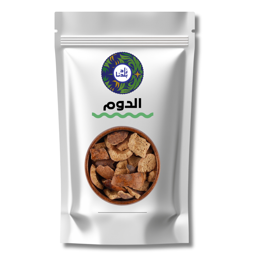 البن الحبشي