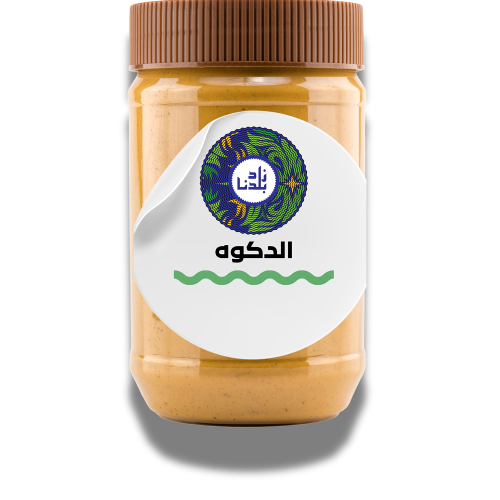 البن الحبشي