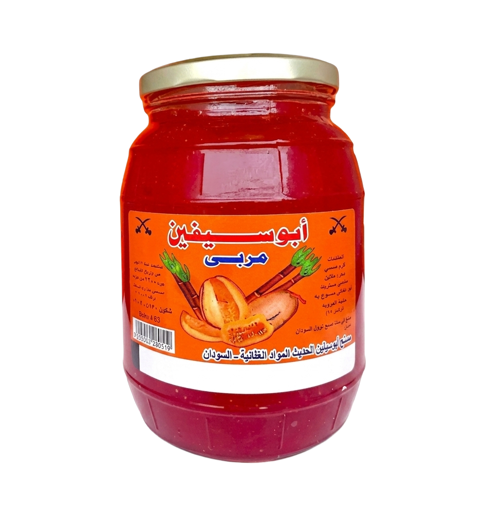 مربى ابو سيفين