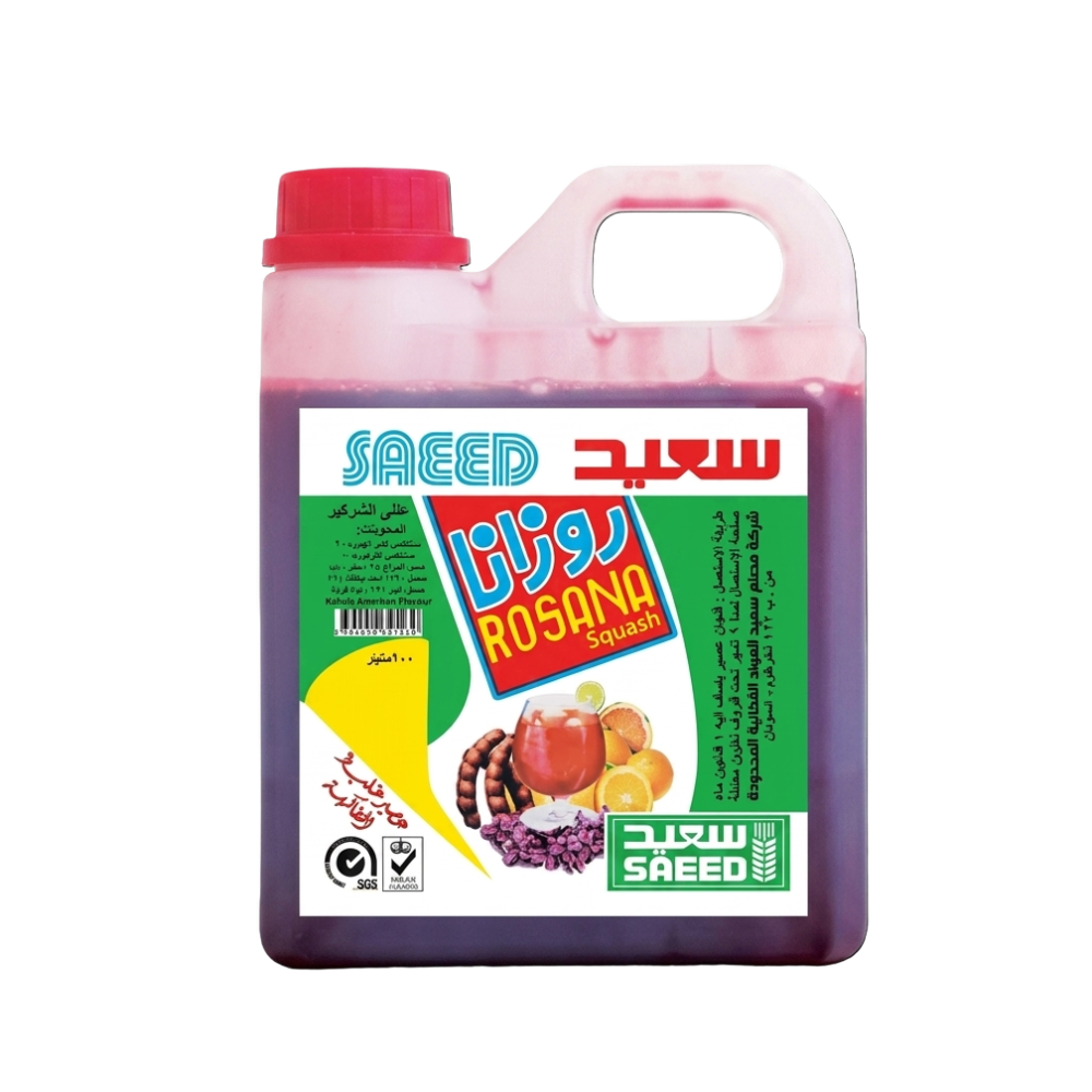 مشروب روزانا